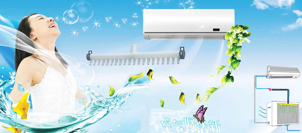 Zdjęcie na okładce dla Klimatyzacja Dom Biuro Mieszkanie Chełm Łęczna Krasnystaw Tanio 💎 Dom Mieszkanie Biuro Montaż Serwis